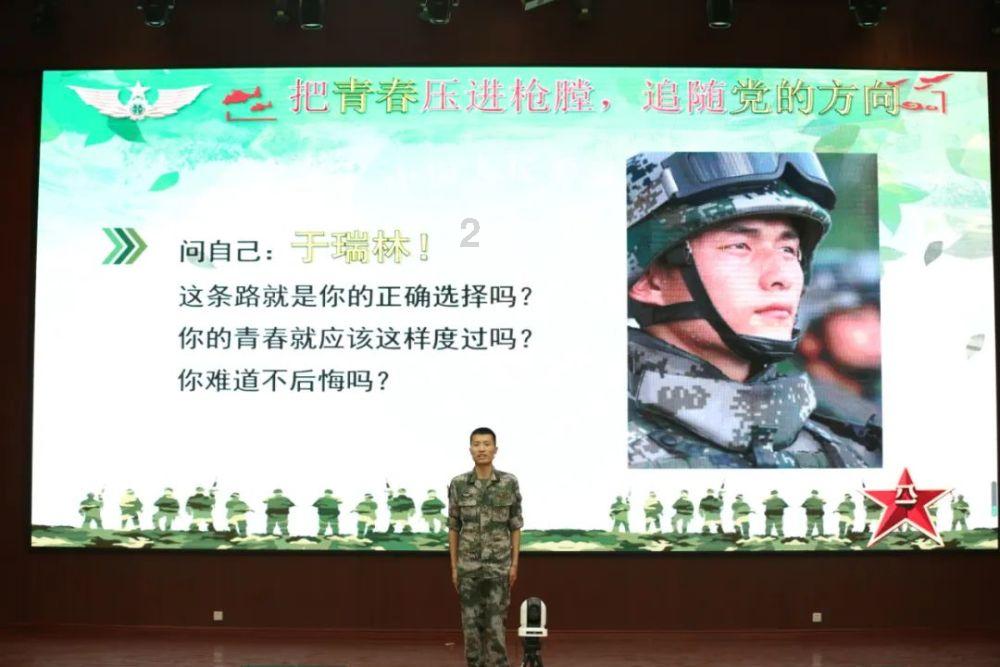 逗小猴开心系列191