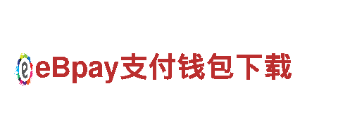 千亿体育平台是干什么-独特观光旅游体验